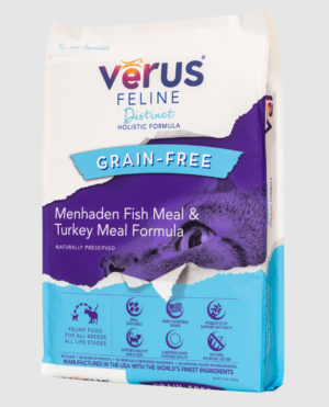 VēRUS Feline Distinct Formula  2lb FELINE FOOD